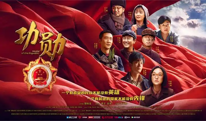 权力的游戏热播推荐