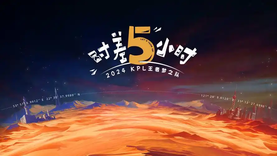 奔跑吧兄弟热播推荐